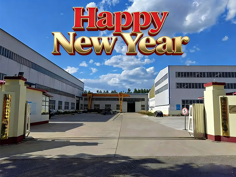 Tangshan Yuexin Machinery Co., Ltd. önskar alla våra nya och gamla vänner ett gott nytt år!